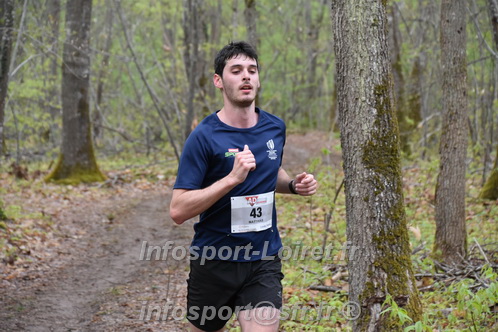 Trail _Chamerolles2026/CHM2026_1248.JPG